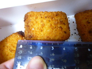 ピザハット - 料理写真: