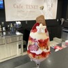 Cafe TENET