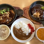 ガスト - 料理写真: