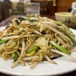 慶豊 - 