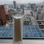 スカイリゾートスパ「プラウブラン」 - 