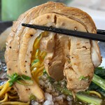 麺や暁 - チャーシューリフト