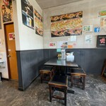 麺や暁 - 店内