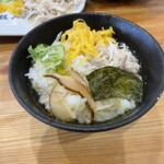 みなとや - 