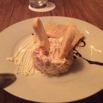 CAMPS - 自家製スモークサーモンのタルタル♪