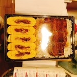 昼だけうなぎ屋 - 