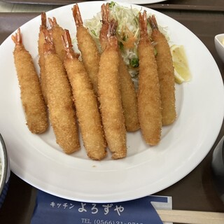 キッチン よろずや_1