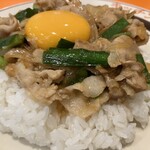 キッチンABC - 
