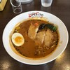 札幌スープカレー専門店 エスパーイトウ - エスパーパリチキ（エスパートマトスープ、エスパー10番、ライス無し、じゃがいも抜く）