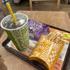 ZETTERIA 阪急梅田茶屋町口店