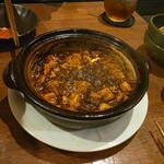 sinensis - 