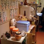 立ち飲み処 ○ - 