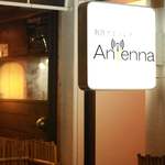 Antenna - 