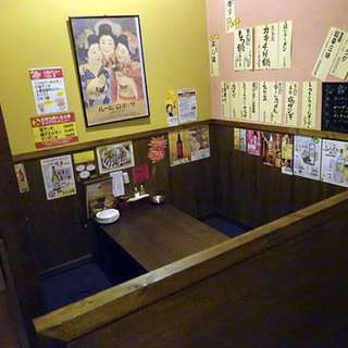 ヘルシーホルモンどんぐり_2