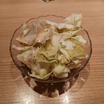 水面月 - 