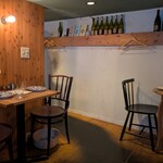 LA PITA DE MAISON CINQUANTECINQ - 