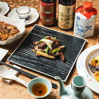 中国料理 熊虎_2