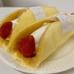 アンデルセン - 