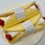 アンデルセン - 