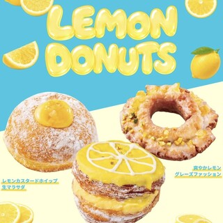 口コミ一覧 : JACK IN THE DONUTS 戸塚店 （ジャックインザドーナツ