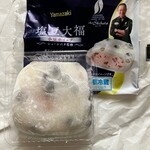デイリーヤマザキ - 料理写真: