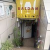 BAIDAM - 外観