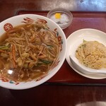 芳香園 - 