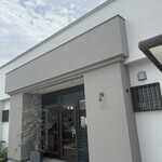 pâtisserie café TEFIL. - 