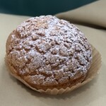 pâtisserie café TEFIL. - 