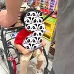 西友 - ドリンク写真: