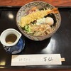 吉仙 - 