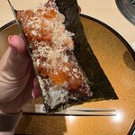 銀座 ちかみつ - 