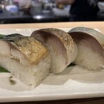 さば料理専門店 SABAR+ - 鯖寿司ハーフ