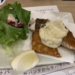さば料理専門店 SABAR+ - 北新地生まれのしめさばのタルタルのさばカツ