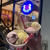 サーティワンアイスクリーム 広小路クロスタワー店