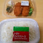 ほっともっと - 料理写真:カニクリームコロッケ弁当(590円) 1回目