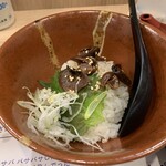 さば料理専門店 SABAR+ - 炙りへしこ茶漬け