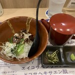 さば料理専門店 SABAR+ - 炙りへしこ茶漬け