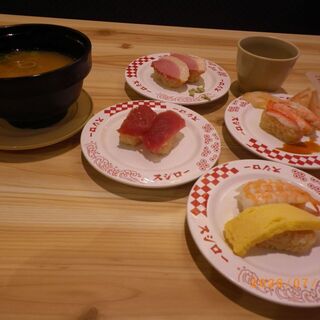 スシロー_1