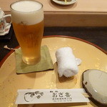 鮨処おざ喜 - 2015.4月