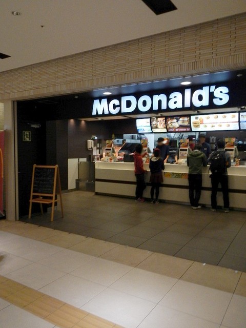 マクドナルド アミュプラザ博多店 博多 ハンバーガー 食べログ マクドナルド アミュプラザ博多店 博多 ハンバーガー 食べログ