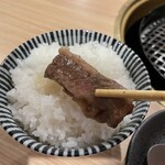 こじま離れ - 
