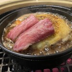 こじま離れ - 