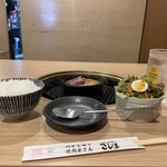 こじま離れ - 