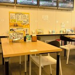 めしやん - 