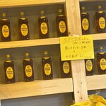 長者町横丁は幸せの角ハイボール - 
