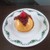 キュイソン - 料理写真:アルモニ