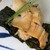 大衆すし 謹賀 - 料理写真: