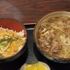 あづま