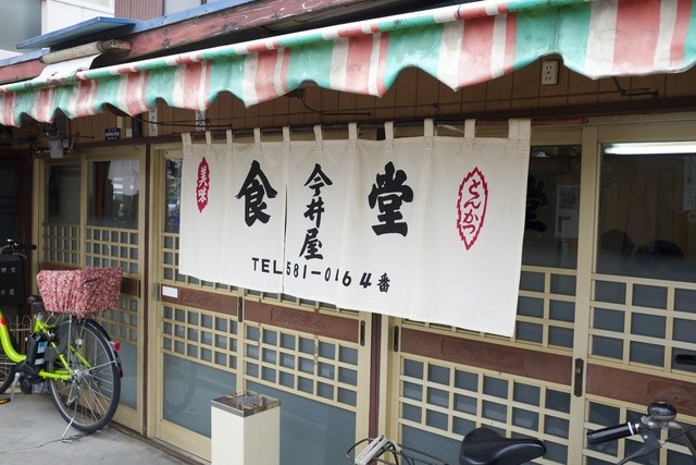 寄居の名物タレカツ御三家のひとつ。甘じょっぱいは名物のあかし。』by